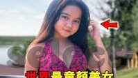 91麻豆爱豆视频-深邃网络世界的多彩面纱，91 麻豆爱豆视频的探索与研究