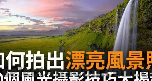 大象传媒18勿进大象809-大象传媒的多元视角与内容创新
