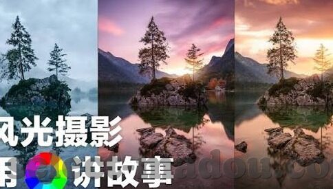 麻豆传媒国产在线-从美学的视角看麻豆传媒国产在线创作