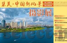 麻豆传媒天美传媒-从隐秘一角看传媒行业的复杂镜像——麻豆与天美