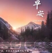 日韩女优av在线播放-探索成人娱乐的灰色地带，日韩女优AV内容与网络伦理