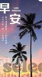 糖心vlog下载官网入口-糖心Vlog资源获取的新方向，安全正确的下载指导
