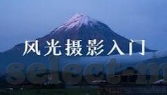vlog糖心官网版破解-建议，揭秘Vlog糖心官网版破解之谜，界限探究与伦理思考