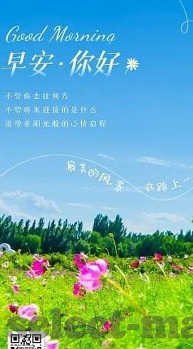 亚洲中文字幕久久无码-探索亚洲文化与影视的独特魅力，中文字幕下的久久无码现象